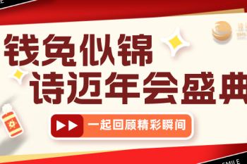 bck体育官网